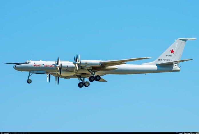 Tu-142 anti-submarine aircraft.