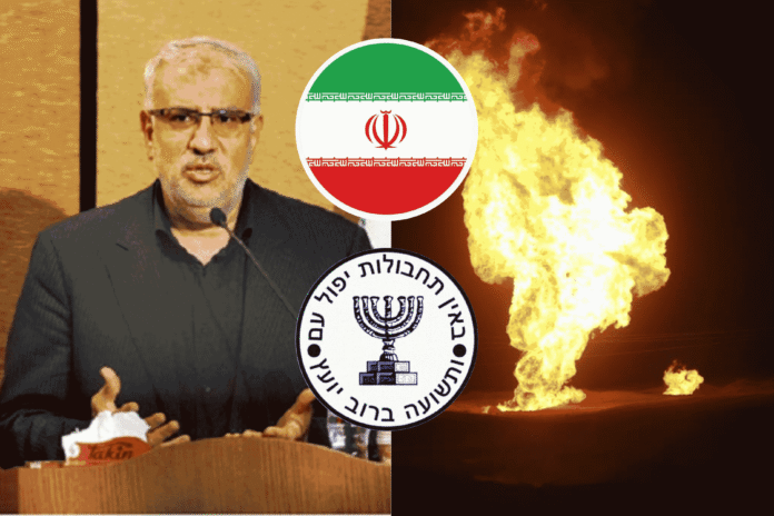 iran oil minister at the time of 2024 explosions with an explosion on the right